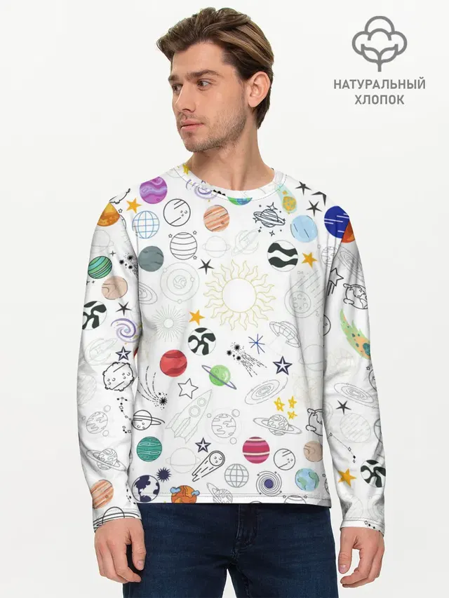 Мужской лонгслив базовый