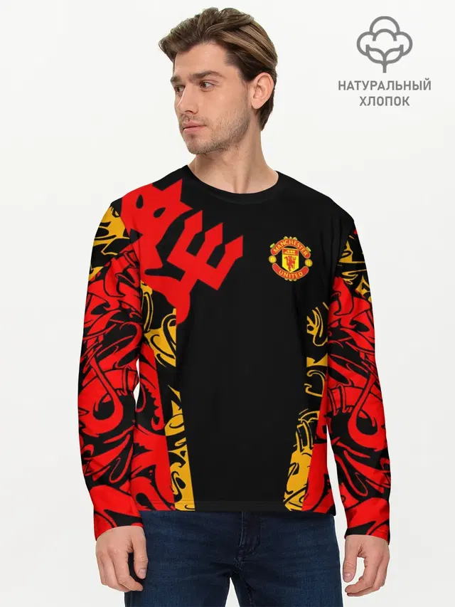 Manchester United | Red Devils