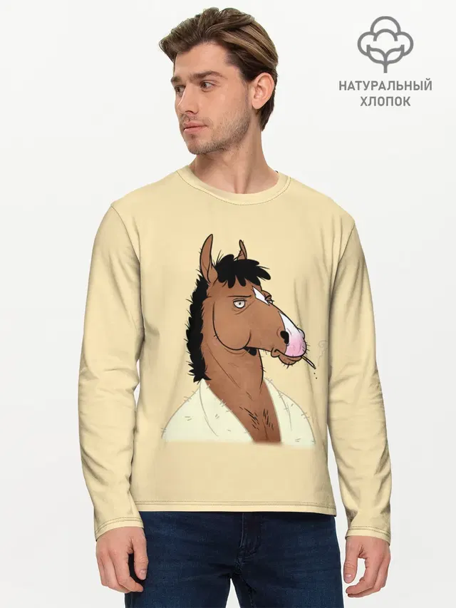 Конь БоДжек