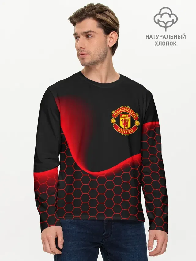 MANCHESTER UNITED