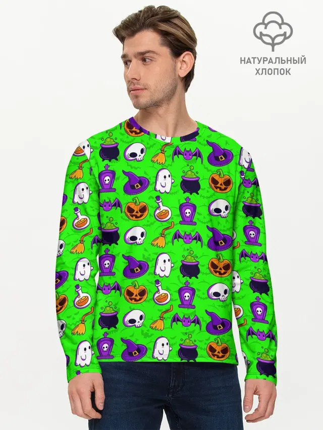 Мужской лонгслив базовый