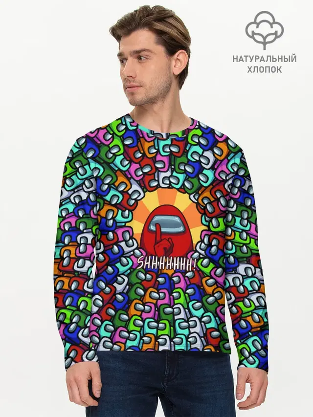 Мужской лонгслив базовый