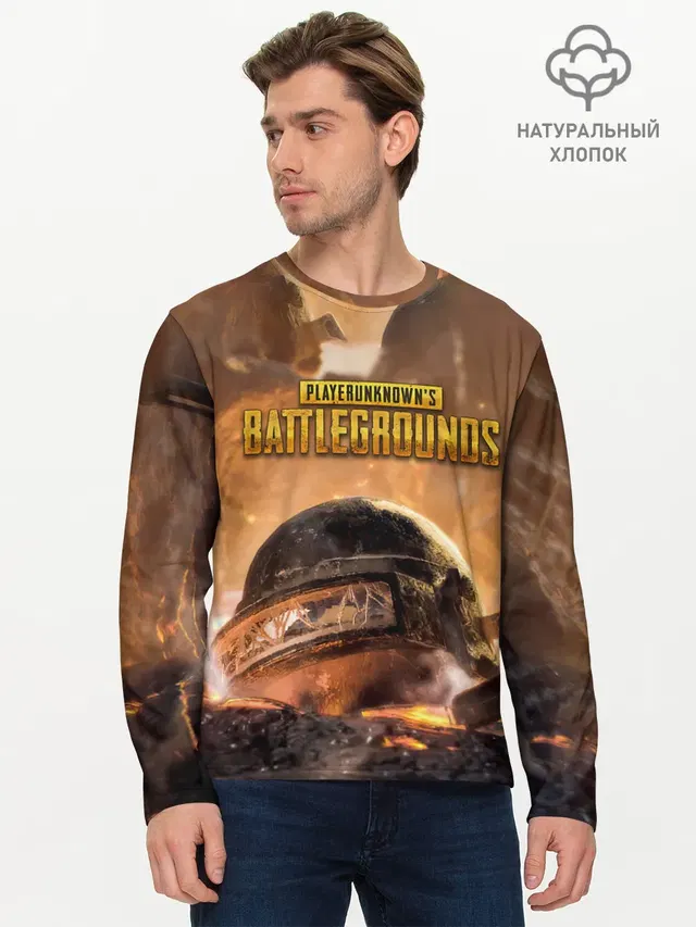 Мужской лонгслив базовый с принтом «ПАБГ — PlayerUnknowns Battlegrounds»