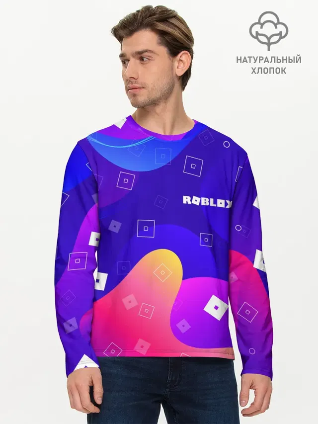 Мужской лонгслив базовый