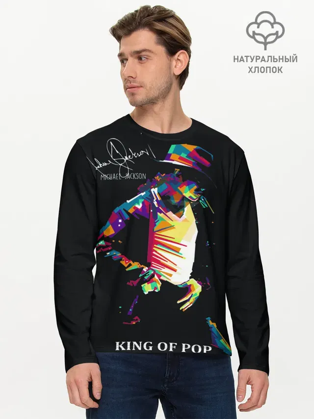 MICHAEL JACKSON С Автографом