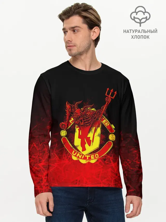 Мужской лонгслив базовый