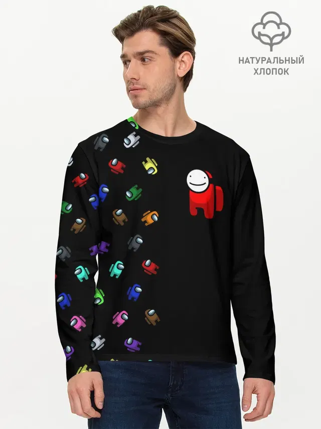 Мужской лонгслив базовый