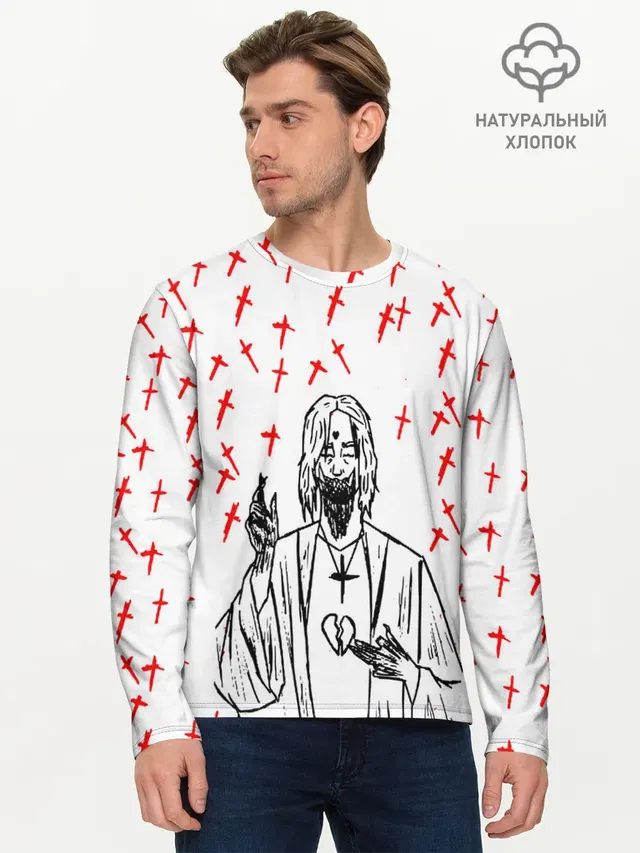 Мужской лонгслив базовый