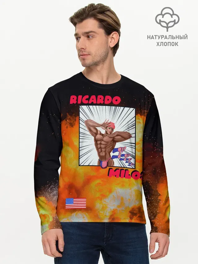 Big Ricardo