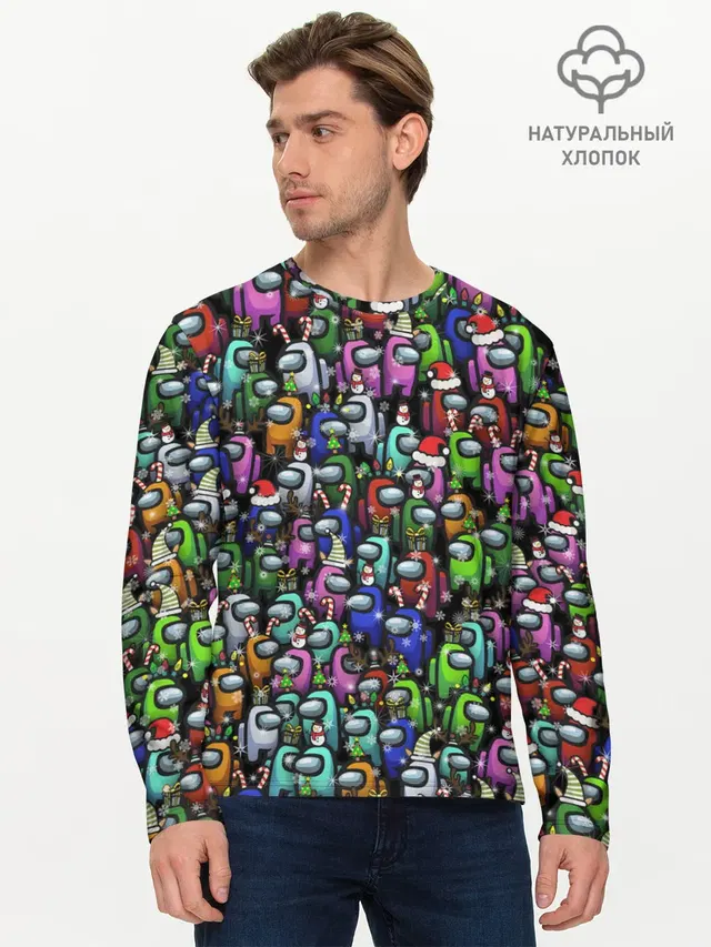 Мужской лонгслив базовый