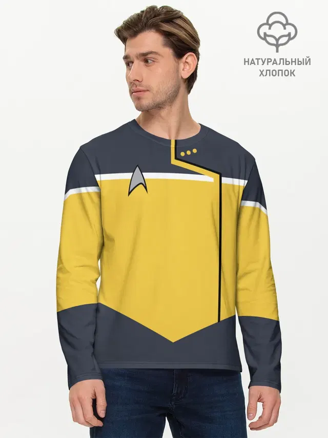 Мужской лонгслив базовый