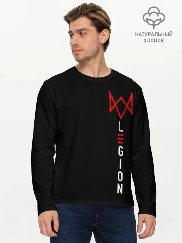 Мужской лонгслив базовый