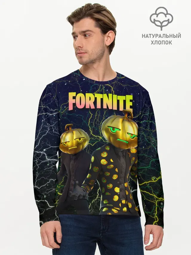 Мужской лонгслив базовый