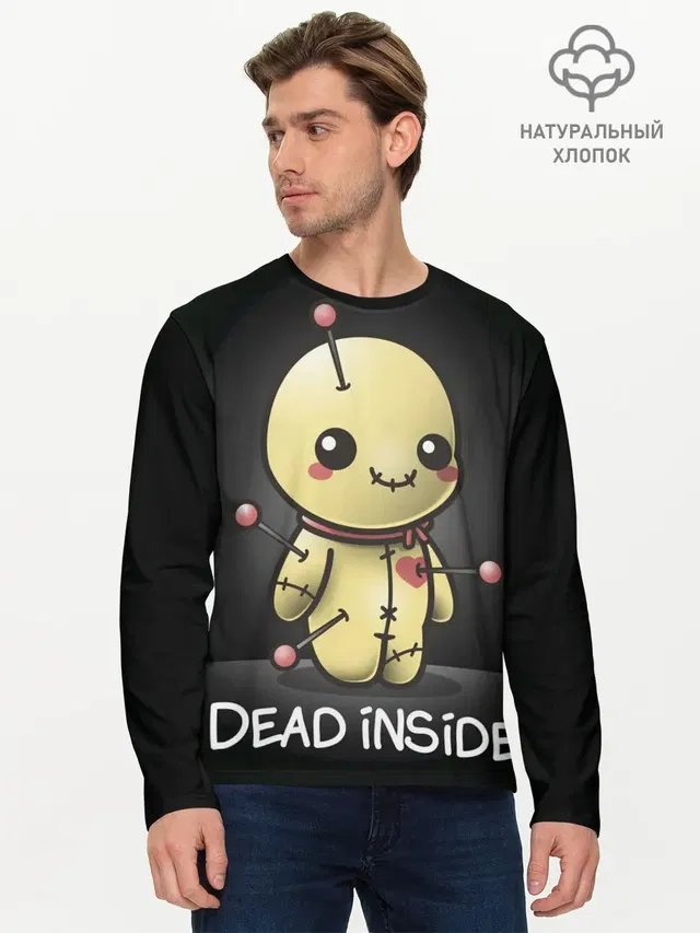 DEAD INSIDE