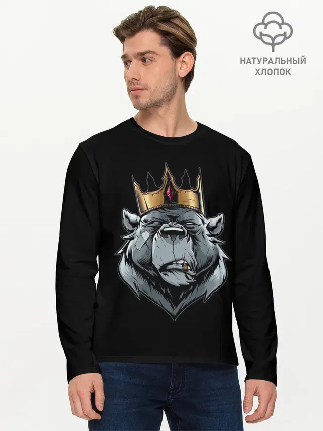 Bear King
