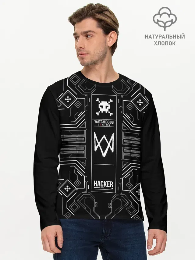 Мужской лонгслив базовый