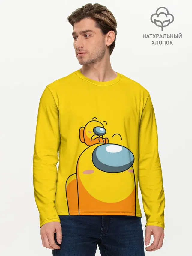 Мужской лонгслив базовый