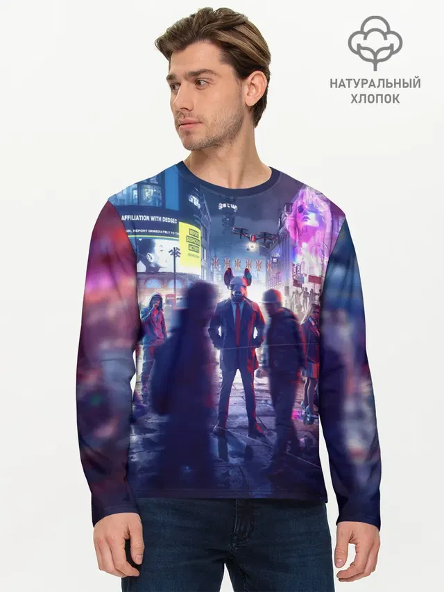 Маска Watch dogs