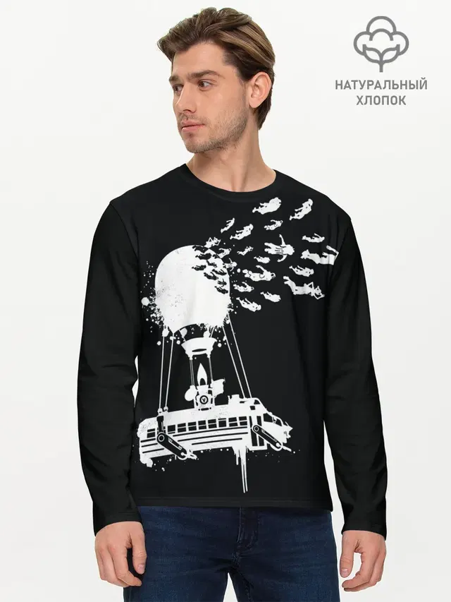 Мужской лонгслив базовый