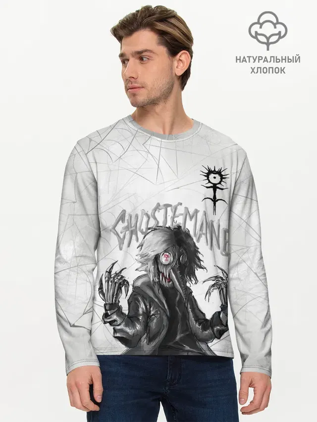 GHOSTEMANE
