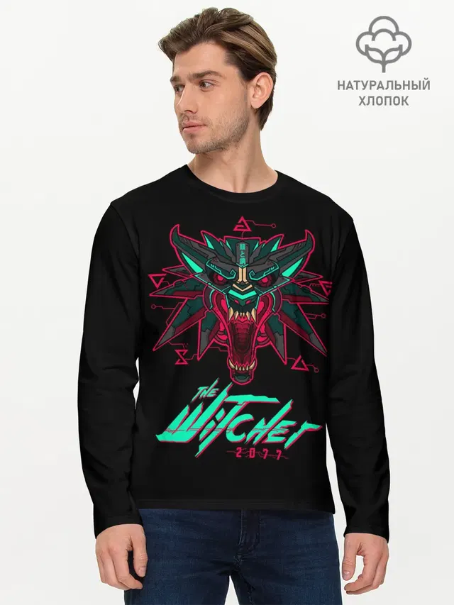 Мужской лонгслив базовый