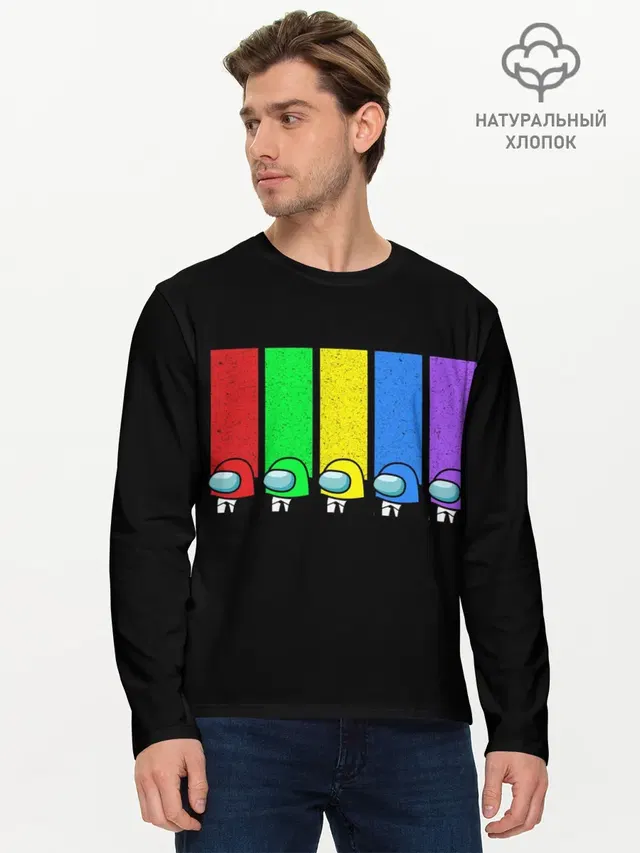 Мужской лонгслив базовый