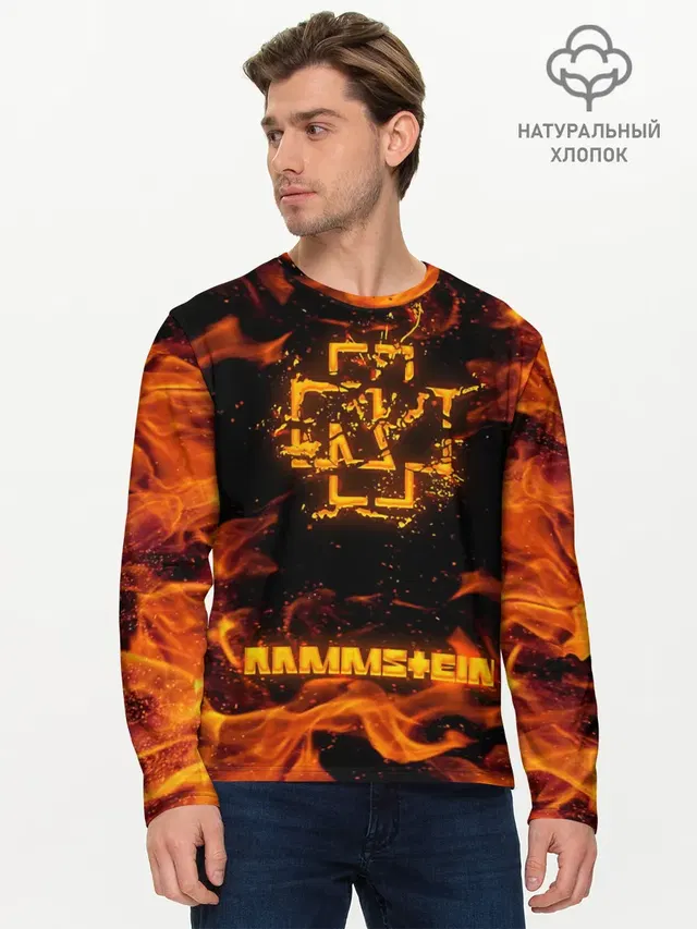 Мужской лонгслив базовый