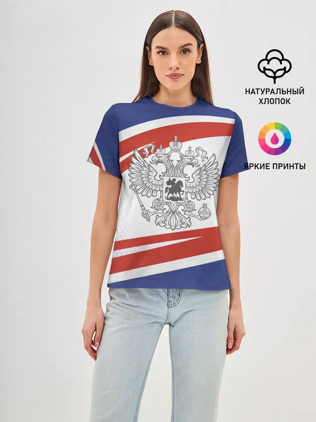 Герб России