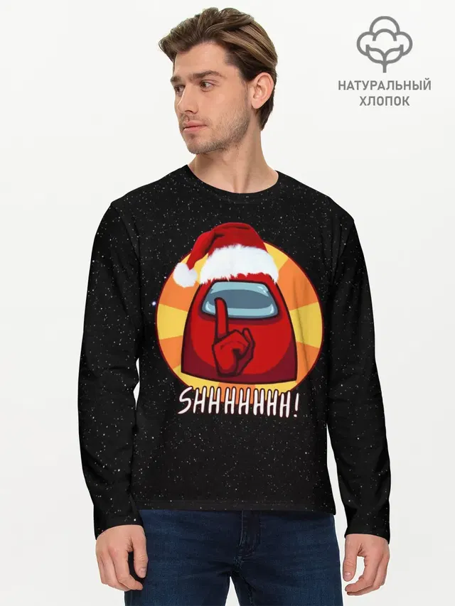 Мужской лонгслив базовый
