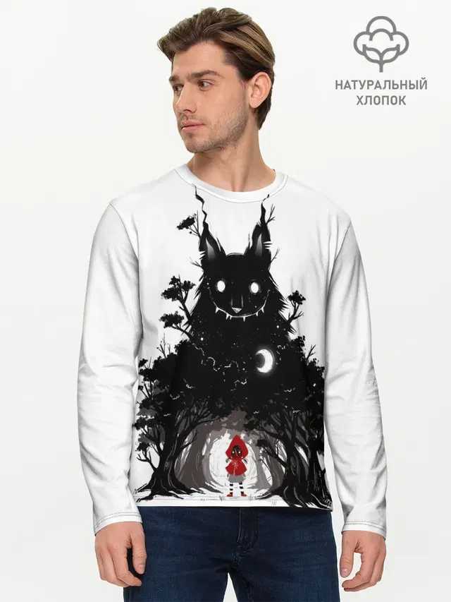 Мужской лонгслив базовый