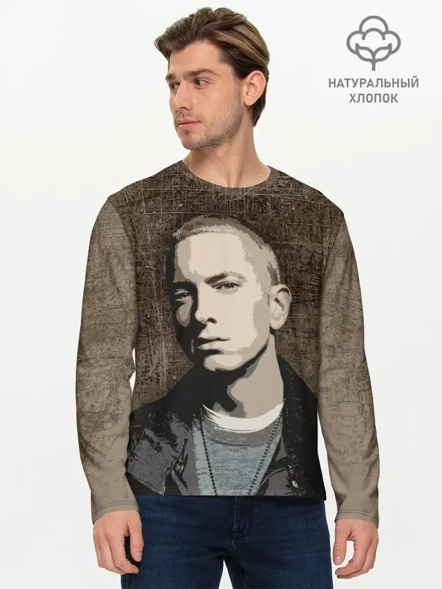 Мужской лонгслив базовый