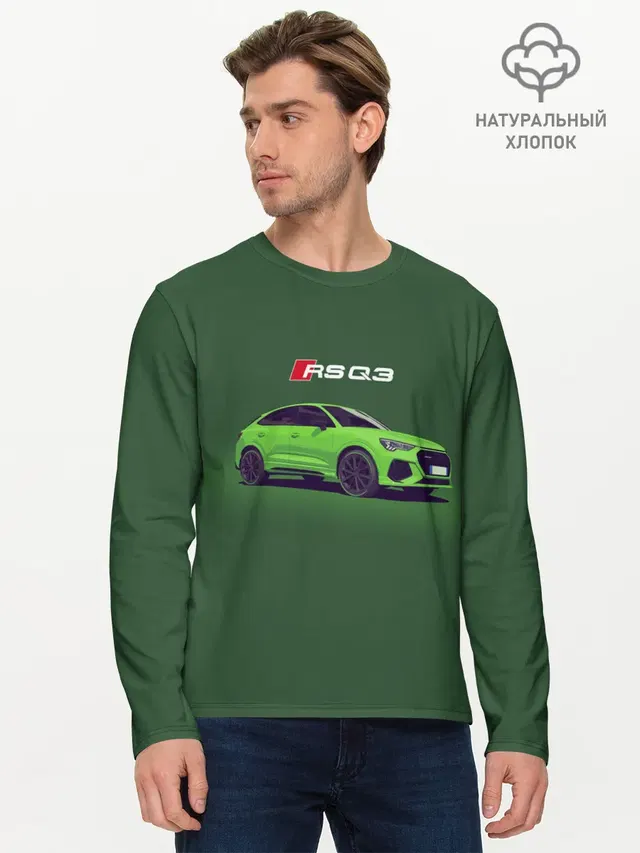 AUDI RS Q3 | АУДИ СПОРТ