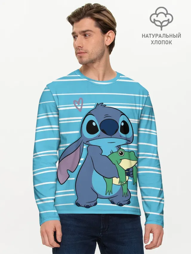 Стич с лягушкой