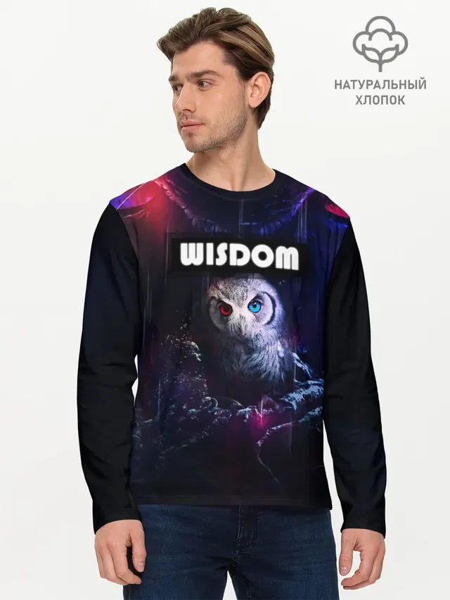 Мужской лонгслив базовый
