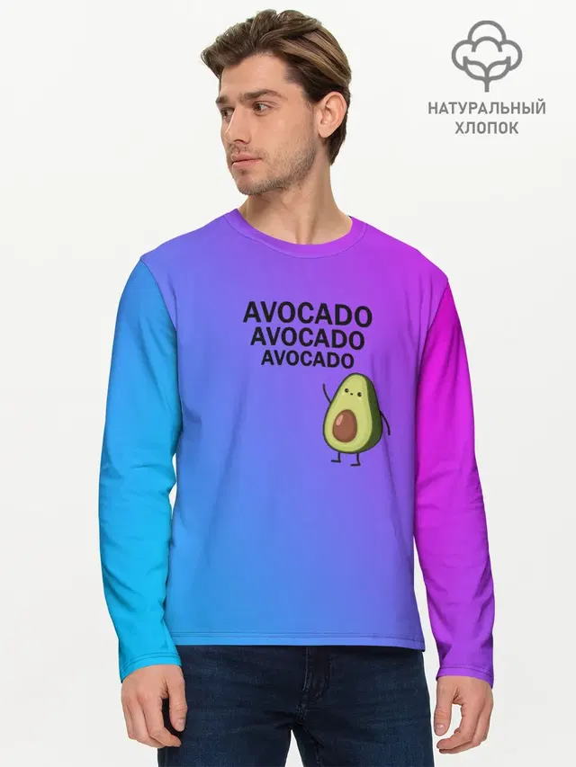 Мужской лонгслив базовый