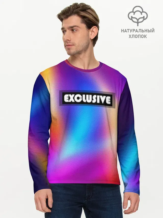 Мужской лонгслив базовый