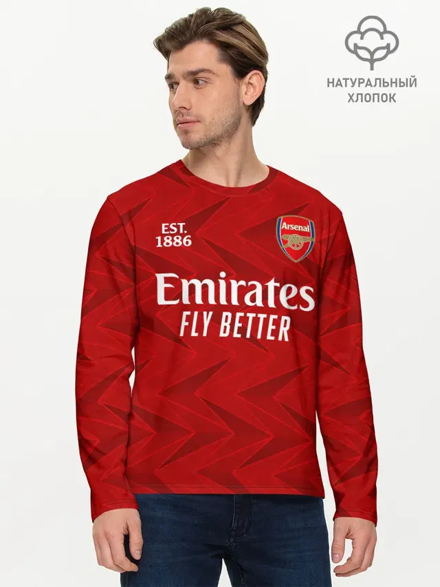ARSENAL 20/21 - ДОМАШНЯЯ