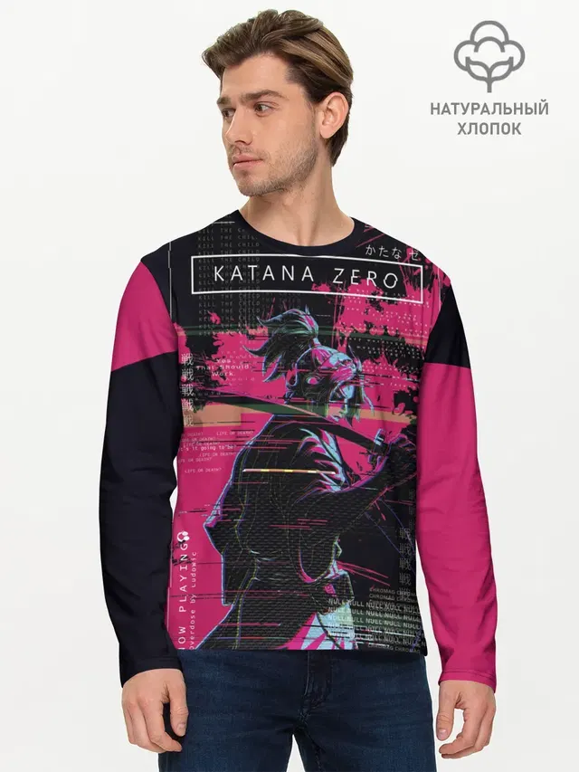 Samurai KATANA ZERO