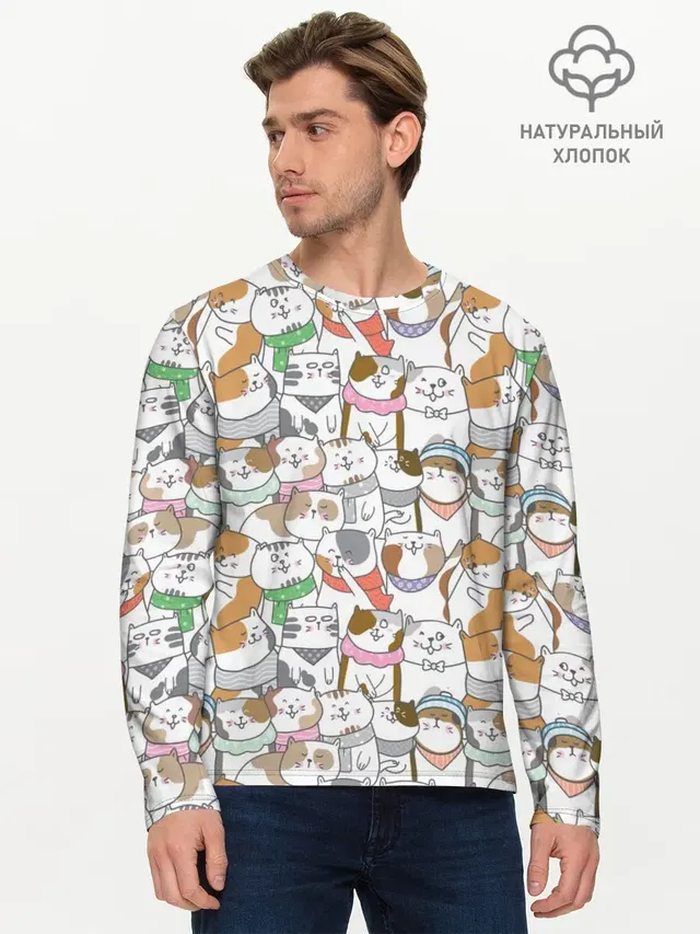 Мужской лонгслив базовый
