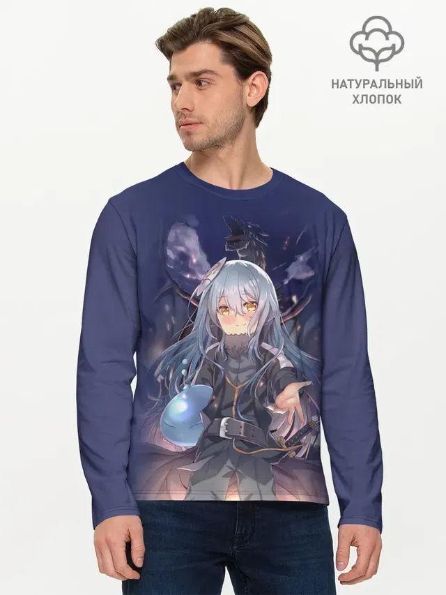 Rimuru Tempest
