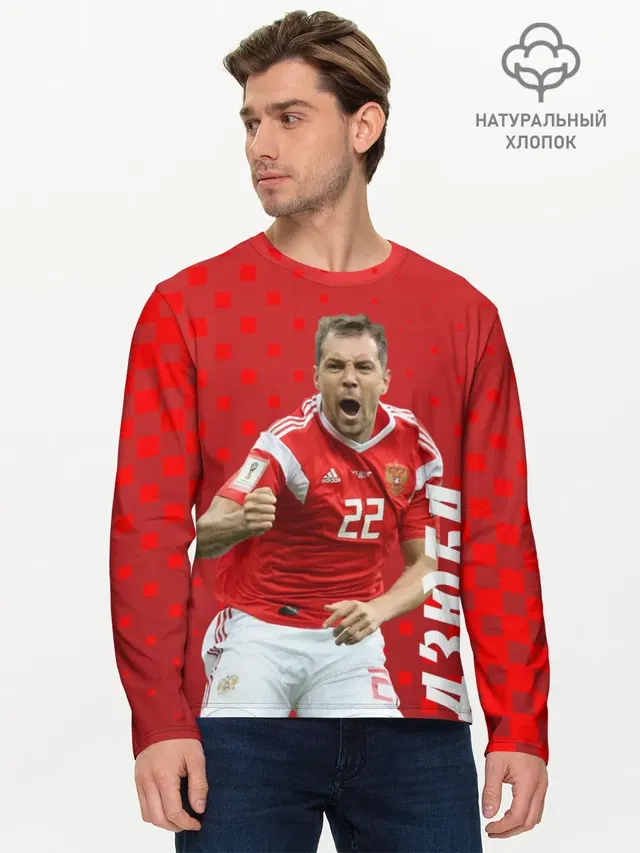 Мужской лонгслив базовый