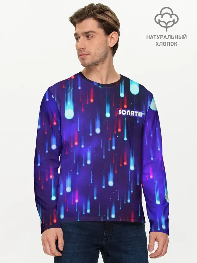 Мужской лонгслив базовый