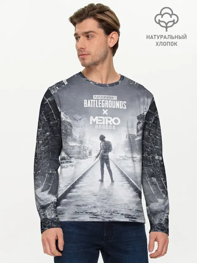 Мужской лонгслив базовый с принтом «ПАБГ — PUBG x METRO Exodus»