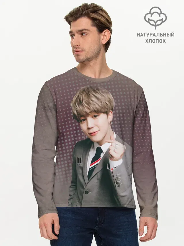 BTS. Jimin