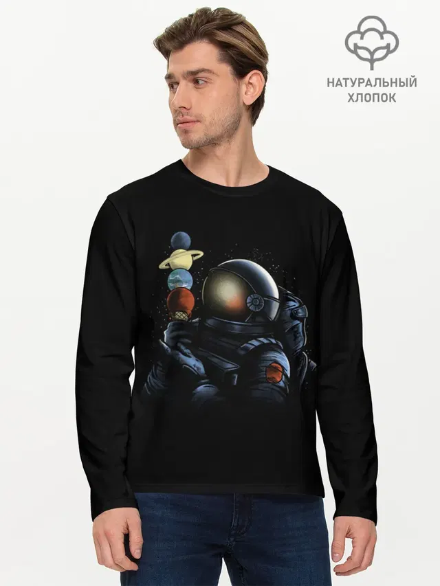 Мужской лонгслив базовый