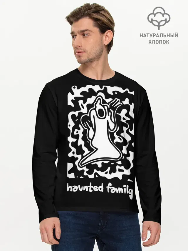 Haunted Family / Kizaru