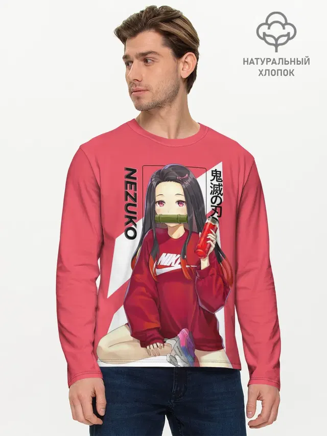 Незуко коралловый