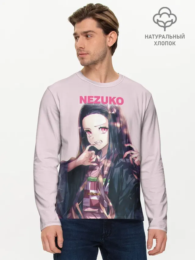 Мужской лонгслив базовый