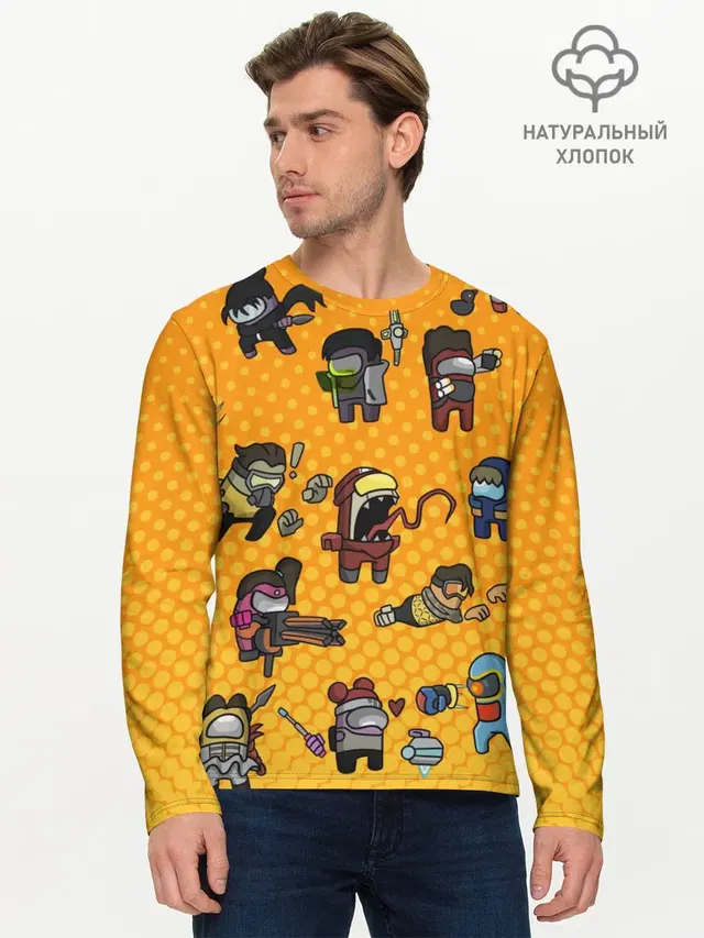 Мужской лонгслив базовый