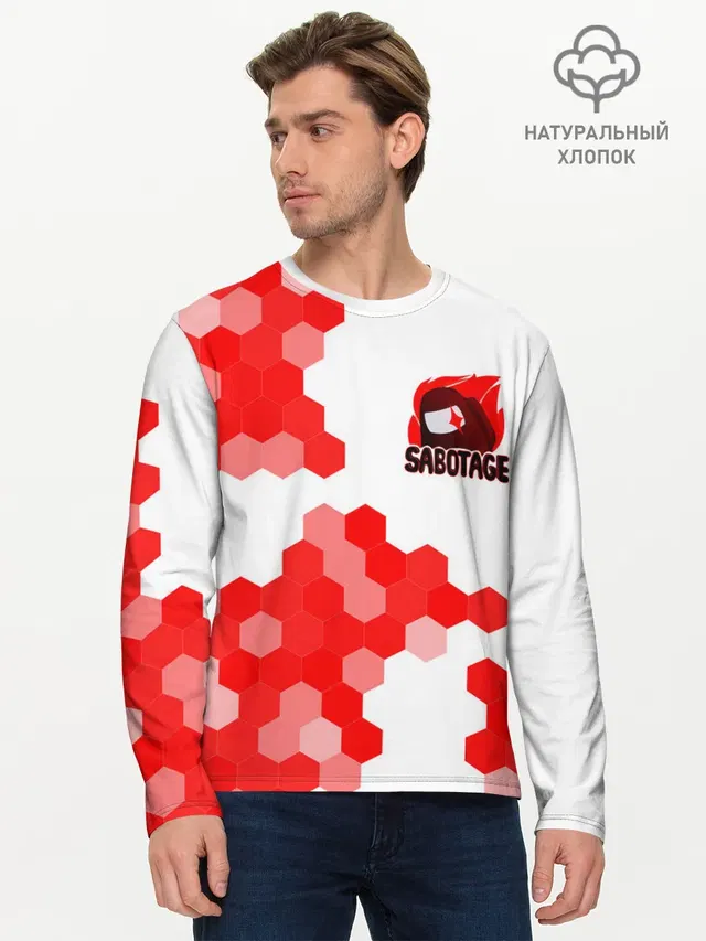 Мужской лонгслив базовый